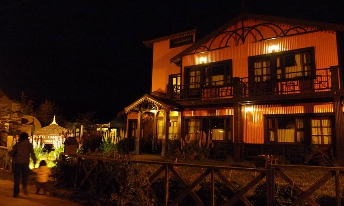 Province of Tierra del Fuego Hotel | Campanilla