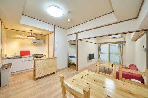 Aoba Ward Apartamento | Canello Hotel