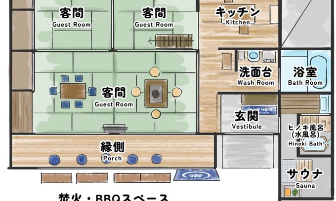 Kawagoe Hotel | Capacity 6 people plan / Kawagoe Saitama
