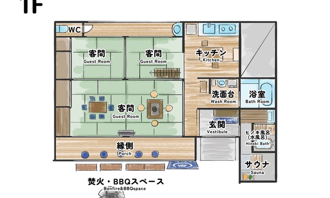 Kawagoe Hotel | Capacity 8 people plan / Kawagoe Saitama