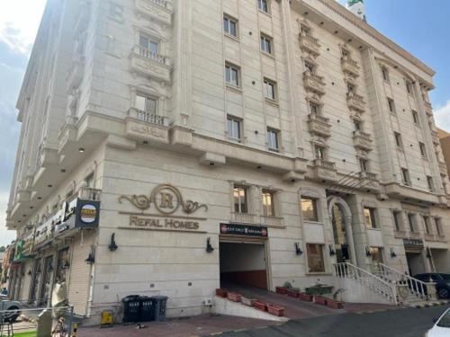 Jeddah Hotel | Capital O 672 Refal Homes Suites
