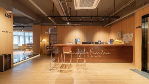 Changning Hotel | Captain 5 Youth Hotel-Xianxia Road Branch