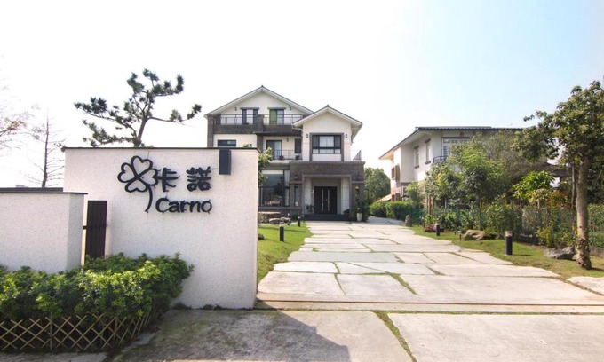 Yuanshan Casa | CarNo B&B