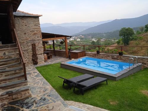 Arouca Casa | Casa da Ana - Um refúgio na montanha