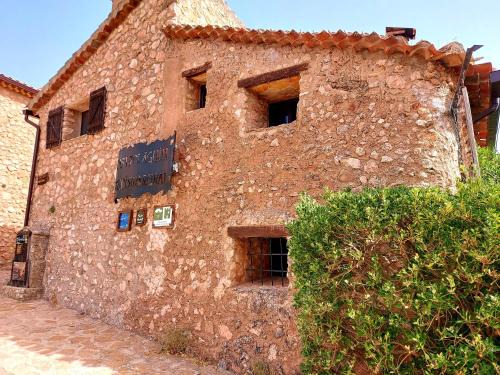 Riopar Viejo Casa | Casa del Águila del Valle