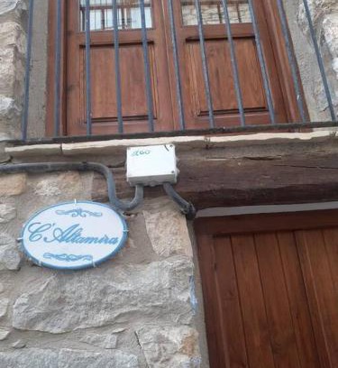 Portell de Morella Casa | Casa rural Altamira