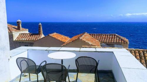 Monemvasia Casa | Casa Tradizionale Monemvasia