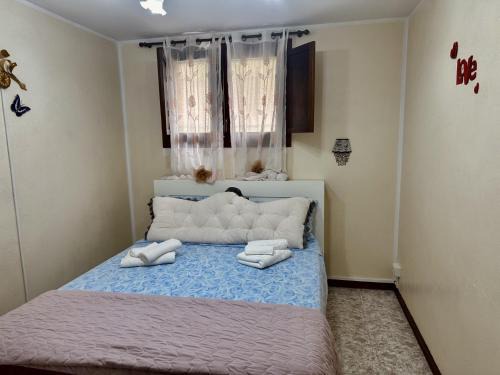 Regina Pacis Apartamento | casa vacanza sogni d'oro