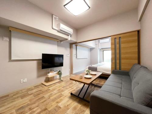 Hiroshima City Centre Apartamento | Casaen - 1BR Apartment with beautiful City View Near Shopping District For 6Ppl