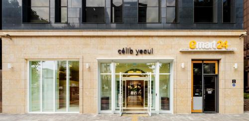 Singil-dong Hotel | Celib Yeoui