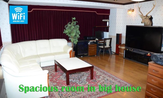 Naka Ward Casa | Center of Nagoya Eng OK My family share rental type- Vacation STAY 13044v
