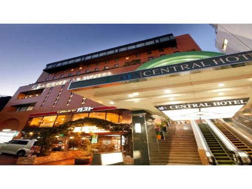 Yokosuka Hotel | Central Hotel - Vacation STAY 99763v