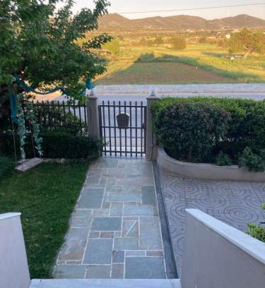 Lepoura Apartamento | Central Village House