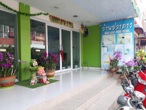 Cha-am Hotel | Cha-Am Fish Star