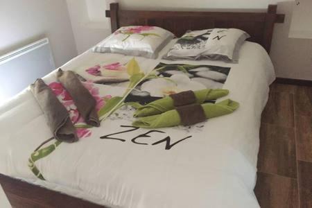 Panazol Cama Y Desayuno | Chambre ZEN