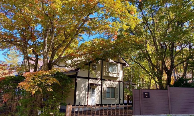 Tsumagoi Casa | Chateau Ange UMAYA - Vacation STAY 68831v