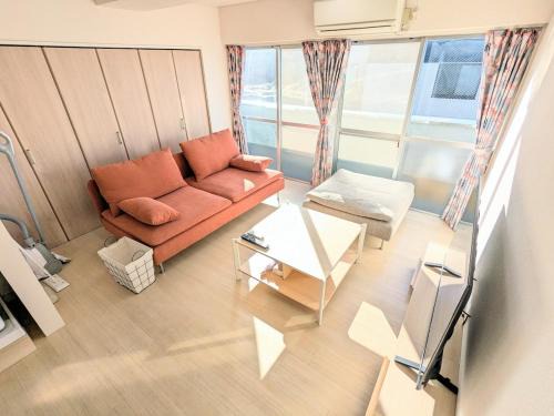 Kamiogi Apartamento | Chateau Sunrise