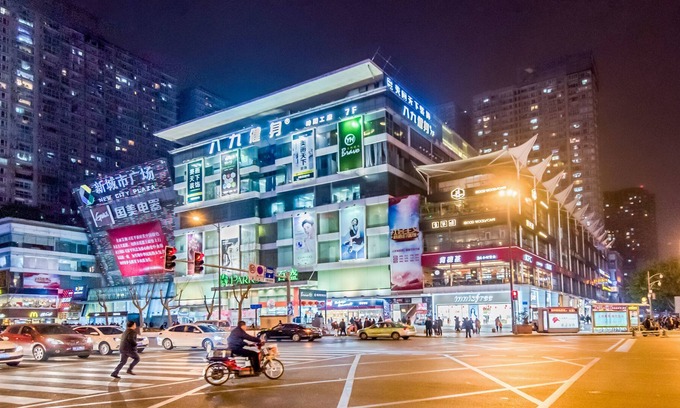 Chengdu City Centre Apartamento | Chengdu Elsewhere Homestay
