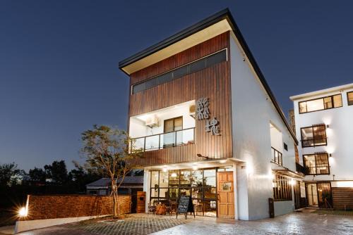 Shanjiao Cama Y Desayuno | Chillax Inn B&B 恆春鬆塊民宿