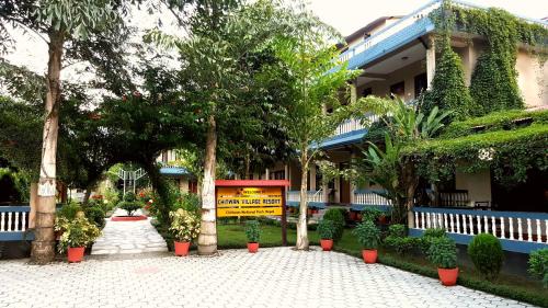 Sauraha Complejo | Chitwan Village Resort