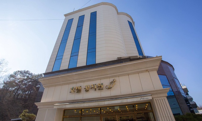 Chuncheon Apartamento | Chuncheon Hotel Gongjicheon