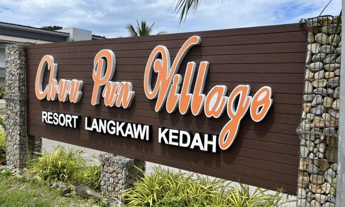 Kampung Kedawang Complejo | Chuu Pun Village Resort