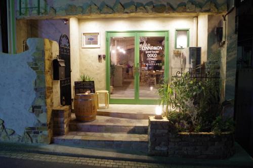 Dogo Hot Spring Casa | Cinnamon Guesthouse Dogo