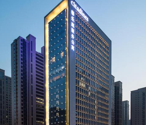 Yanta Qu Apartamento | Citadines Gaoxin Xi'an
