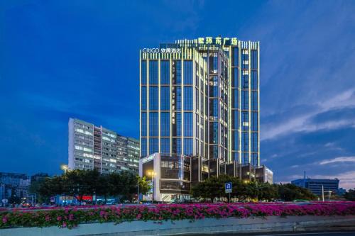 East Huanshi Road Hotel | CitiGO Hotel Yuexiu Ouzhuang MTR Station Ghuangzhou - Free shuttle between hotel and Exhibition Center during Canton Fair