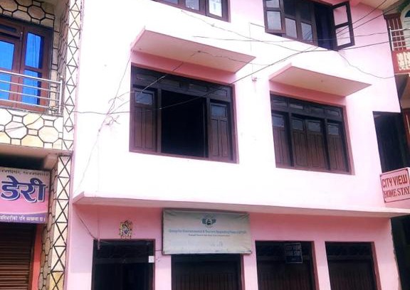 Tansen Casa | City View Home Stay