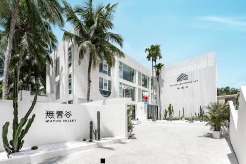 Jiyang Casa | Cloudless Valley Homestay