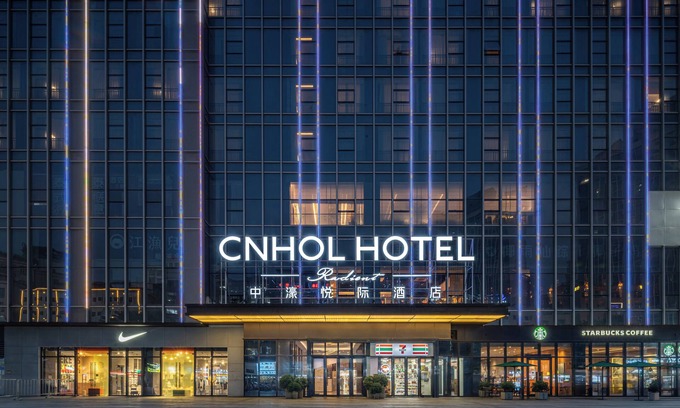 Humen Apartamento | CNHOL RADIENT HOTEL Dongguan Humen