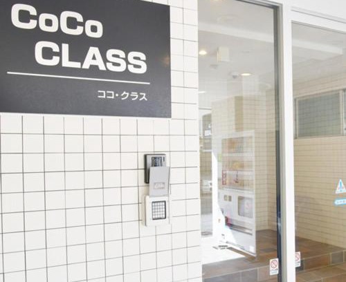 Tenokuchi-cho Apartamento | CoCo Class