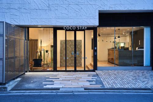 Kawaguchi Hotel | Coco Stay Nishikawaguchi Ekimae