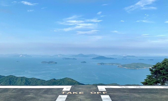 Suooshima Casa | Cocon Setouchi