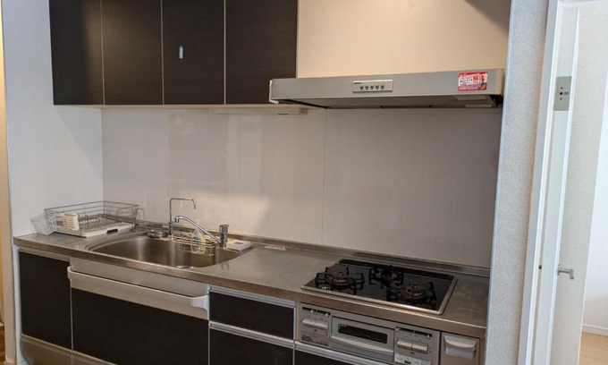 Koenjiminami Apartamento | Colin Home Intimo Amigo