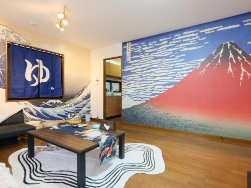 Itabashi Apartamento | Comfort HASUNUMA