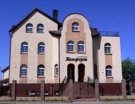 Maloye Isakovo Casa | Comfort