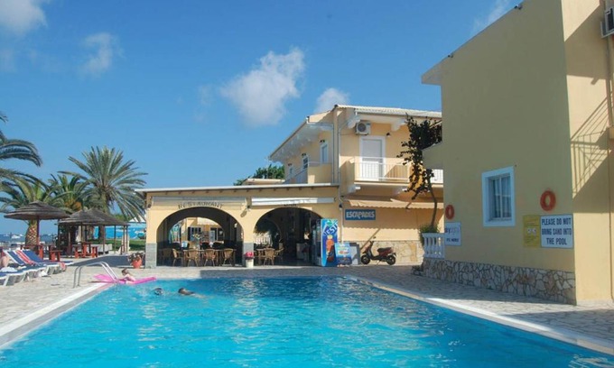 Kavos Apartamento | Complex Lemon Grove