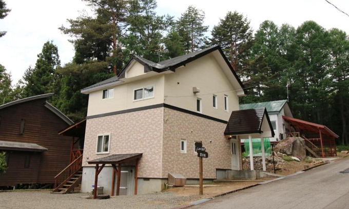 Inawashiro Casa | Cottage All Resort Service/Vacation STAY 8444