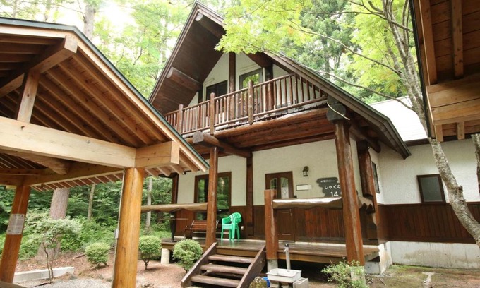 Inawashiro Casa | Cottage All Resort Service/Vacation STAY 8422