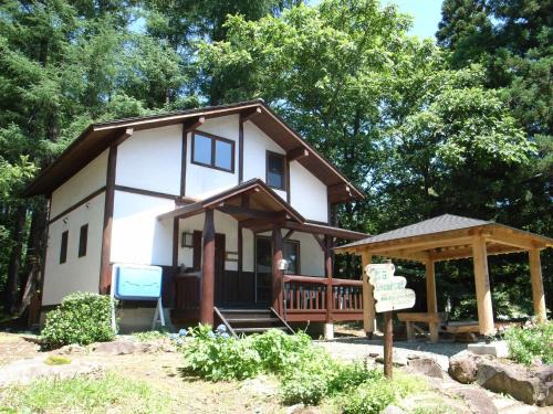 Inawashiro Casa | Cottage All Resort Service/Vacation STAY 8419