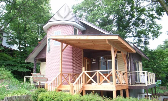 Inawashiro Casa | Cottage All Resort Service/Vacation STAY 8399