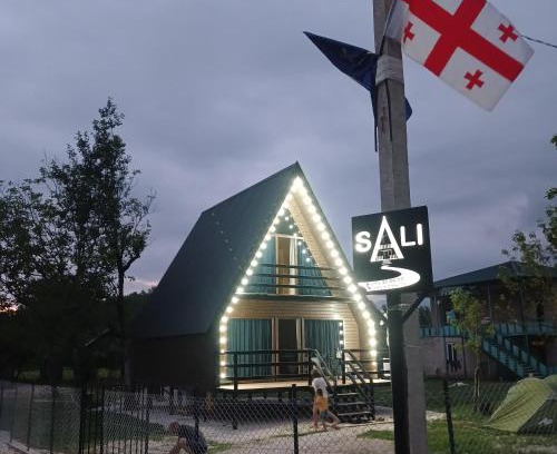 Salkhino Casa | Cottage SA-LI - კოტეჯი SA-LI