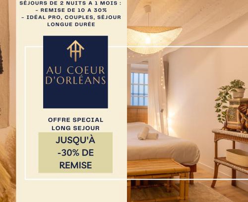 Sud Loire Apartamento | Coucher Bohème