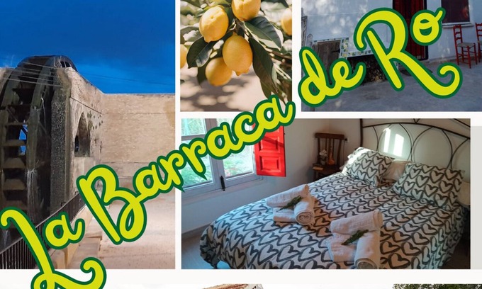 La Nora Casa | Casa en el campo con piscina, en Murcia. (50 kilometros del mar)