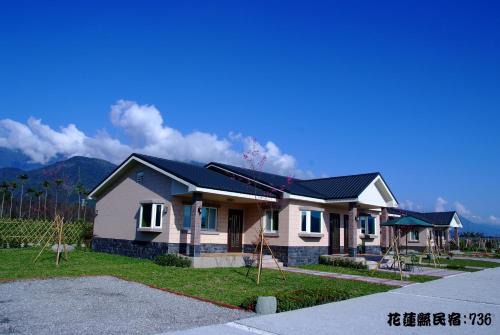 Ruisui Cama Y Desayuno | Countryside B&B