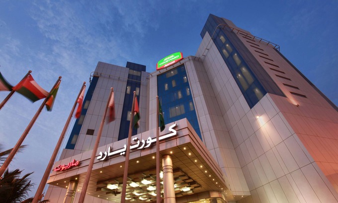 Jizan Hotel | Courtyard Jazan by Marriott