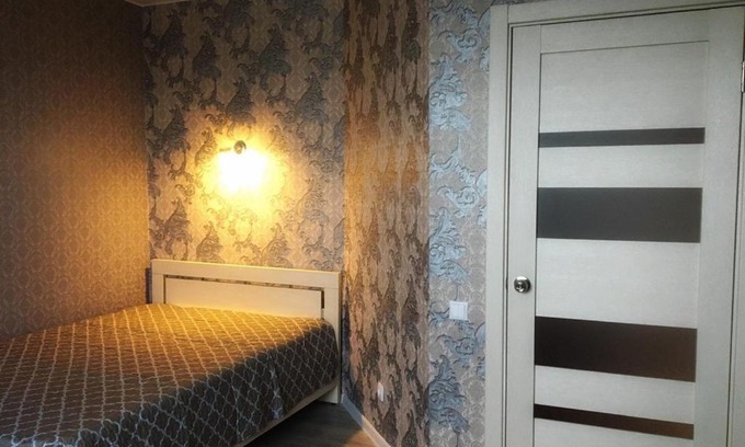 Vladimir Apartamento | Cozy apartment in the center