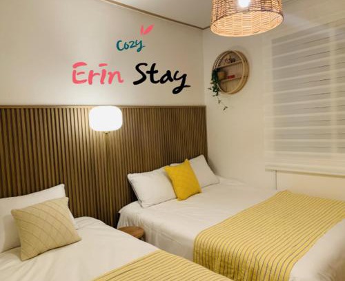 Itaewon Apartamento | Cozy Erin Stay, Itaewon Seoul